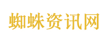 一闪一闪亮晶晶